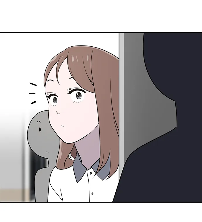 第14话 第33页