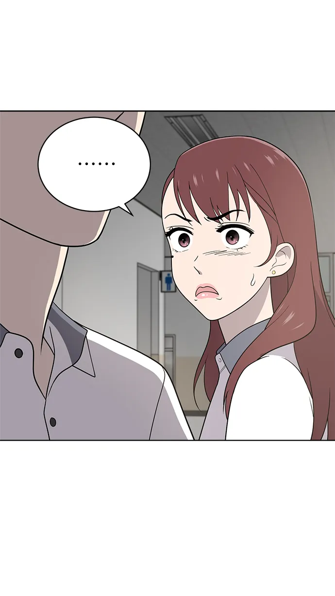 第14话 第46页