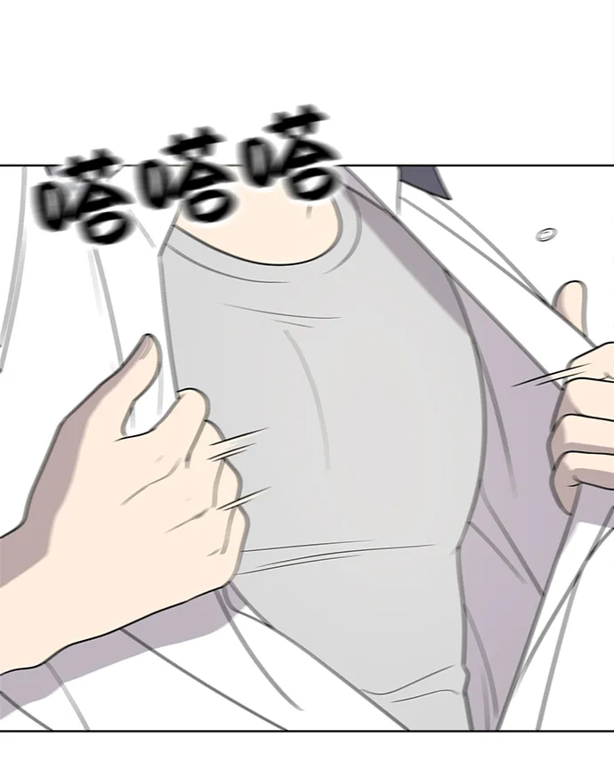 第14话 第55页