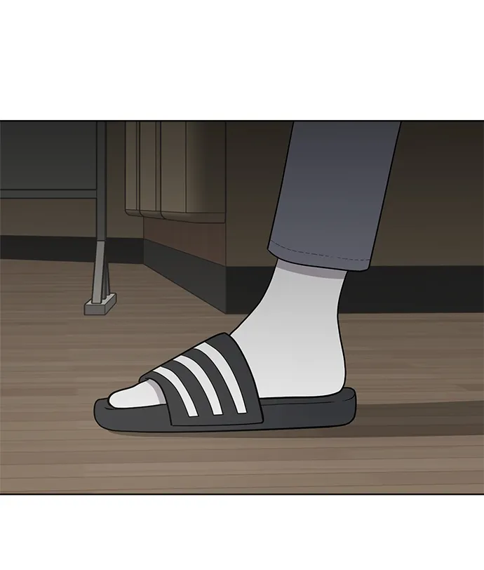 第15话 第21页