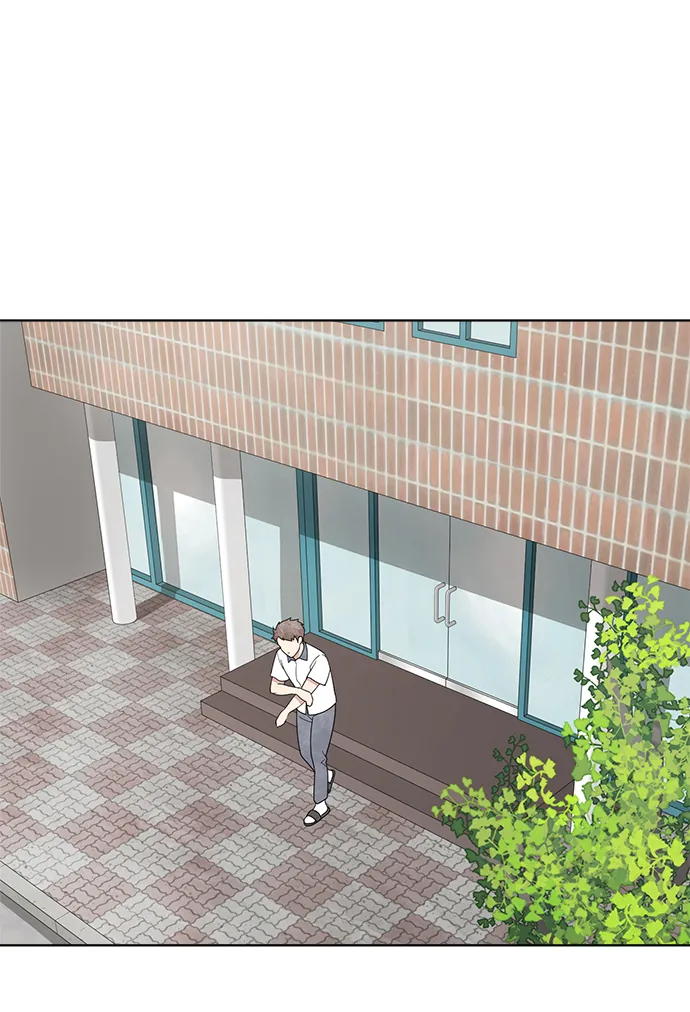 第15话 第28页