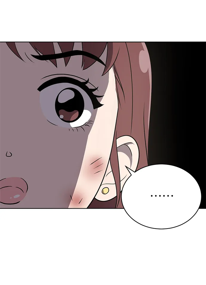 第15话 第39页