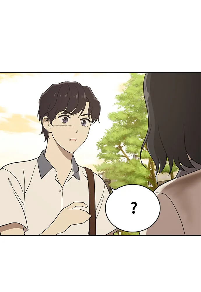 第16话 第27页