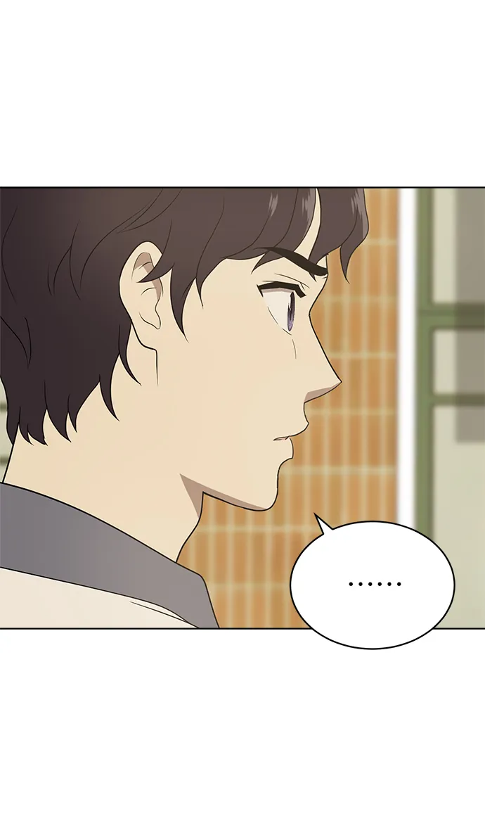 第16话 第40页