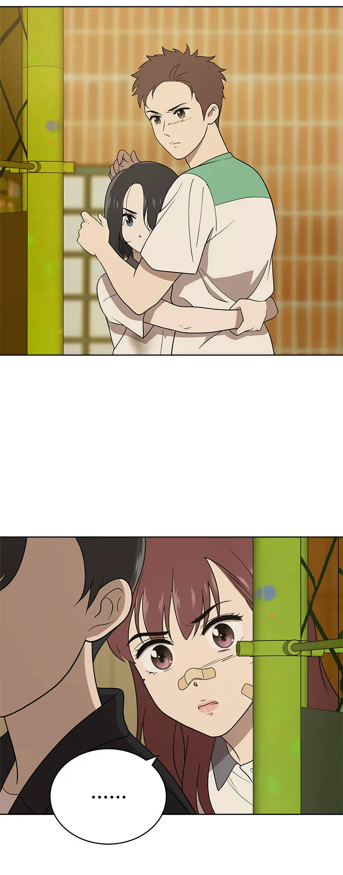 第17话 第7页