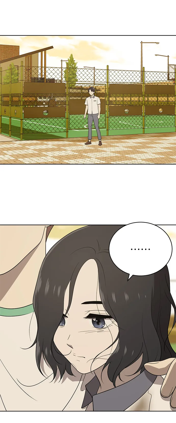 第17话 第14页