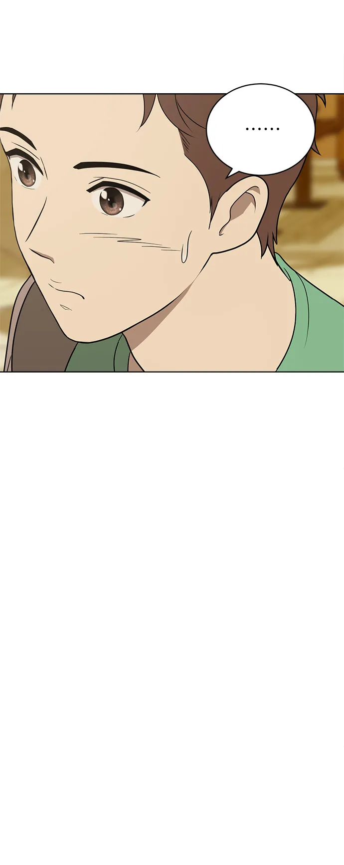 第17话 第25页