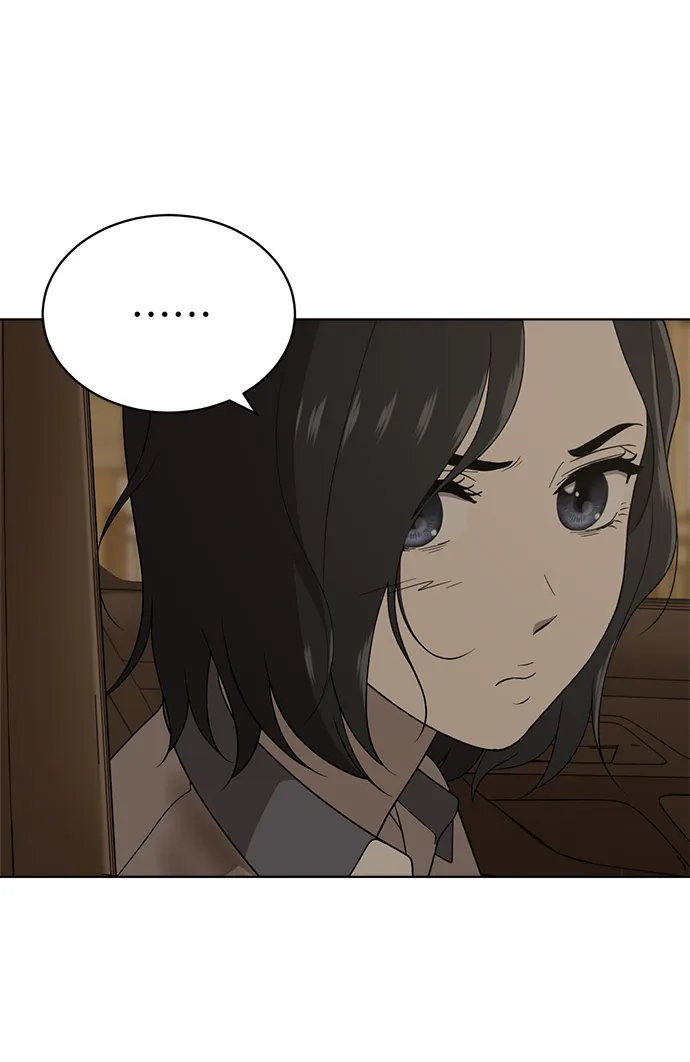 第17话 第35页