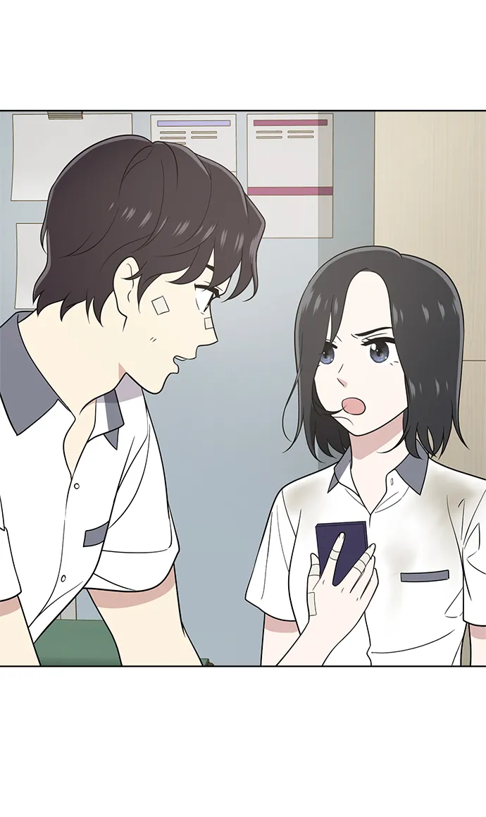 第19话 第8页
