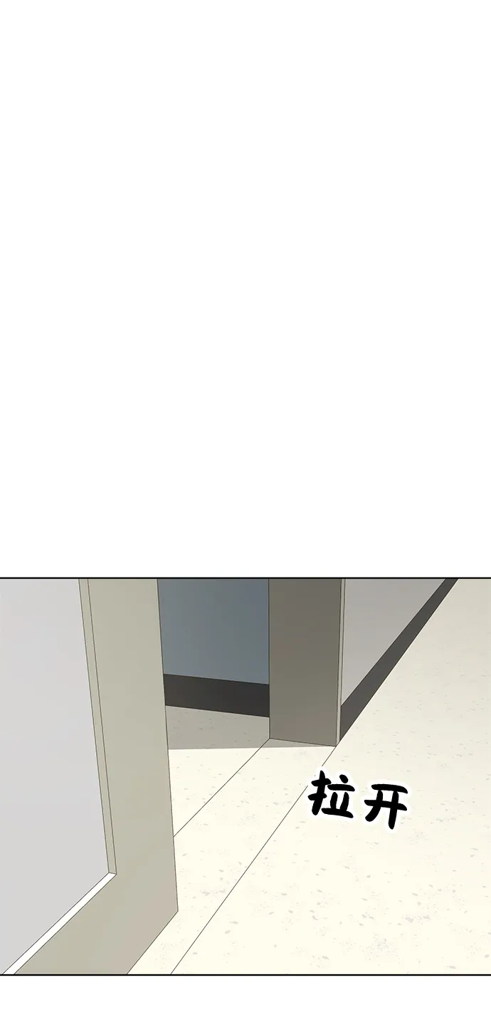 第19话 第10页