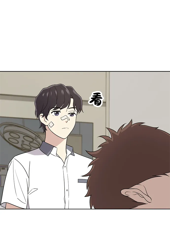 第19话 第19页