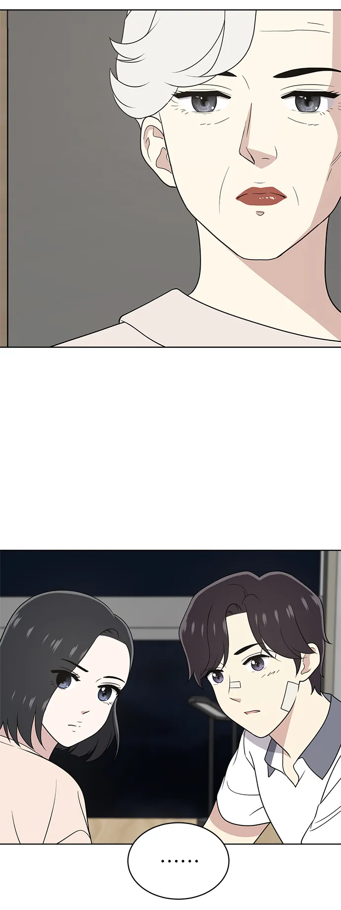 第19话 第51页
