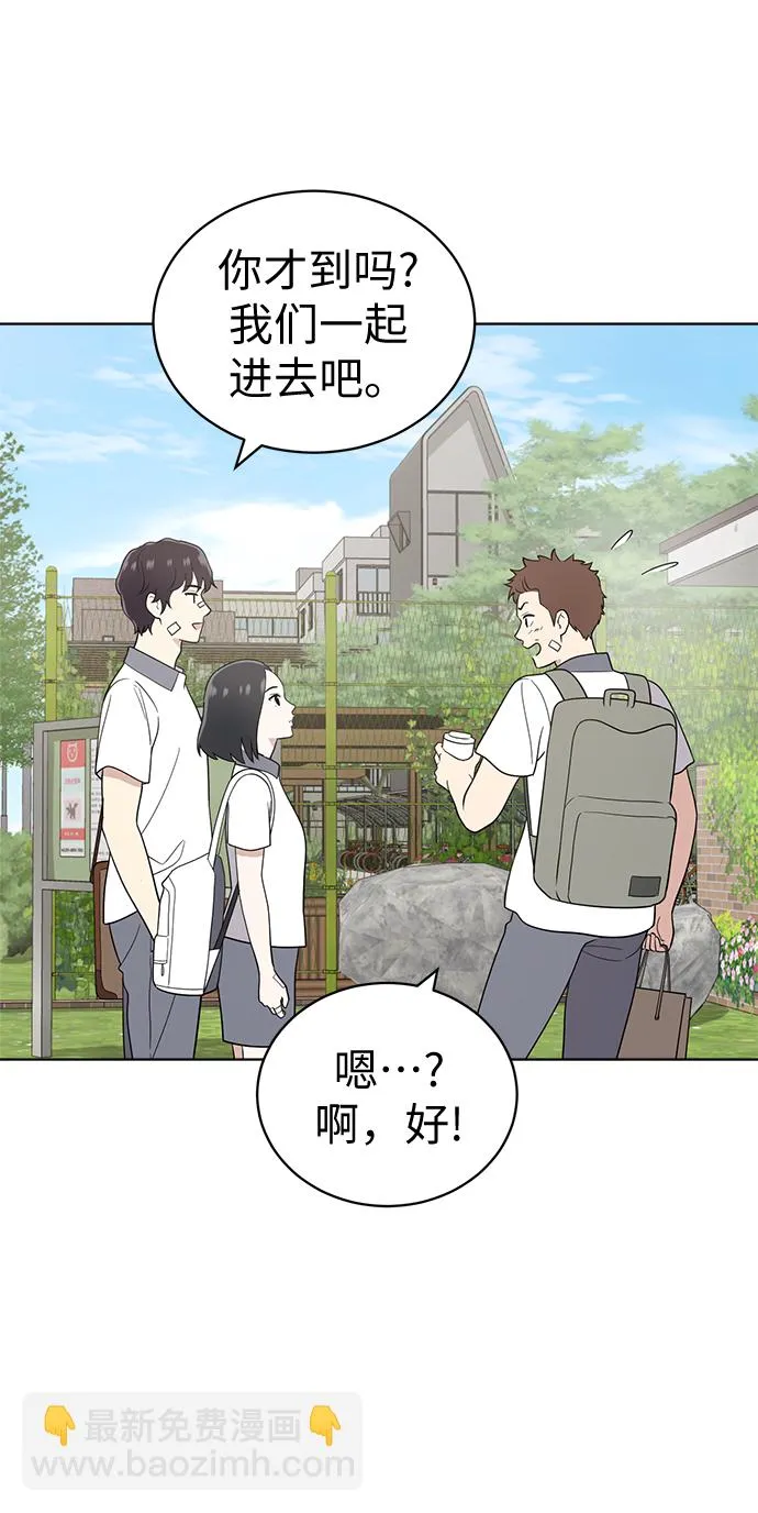 第19话 第64页