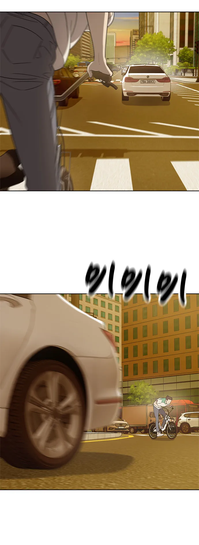 第18话 第11页