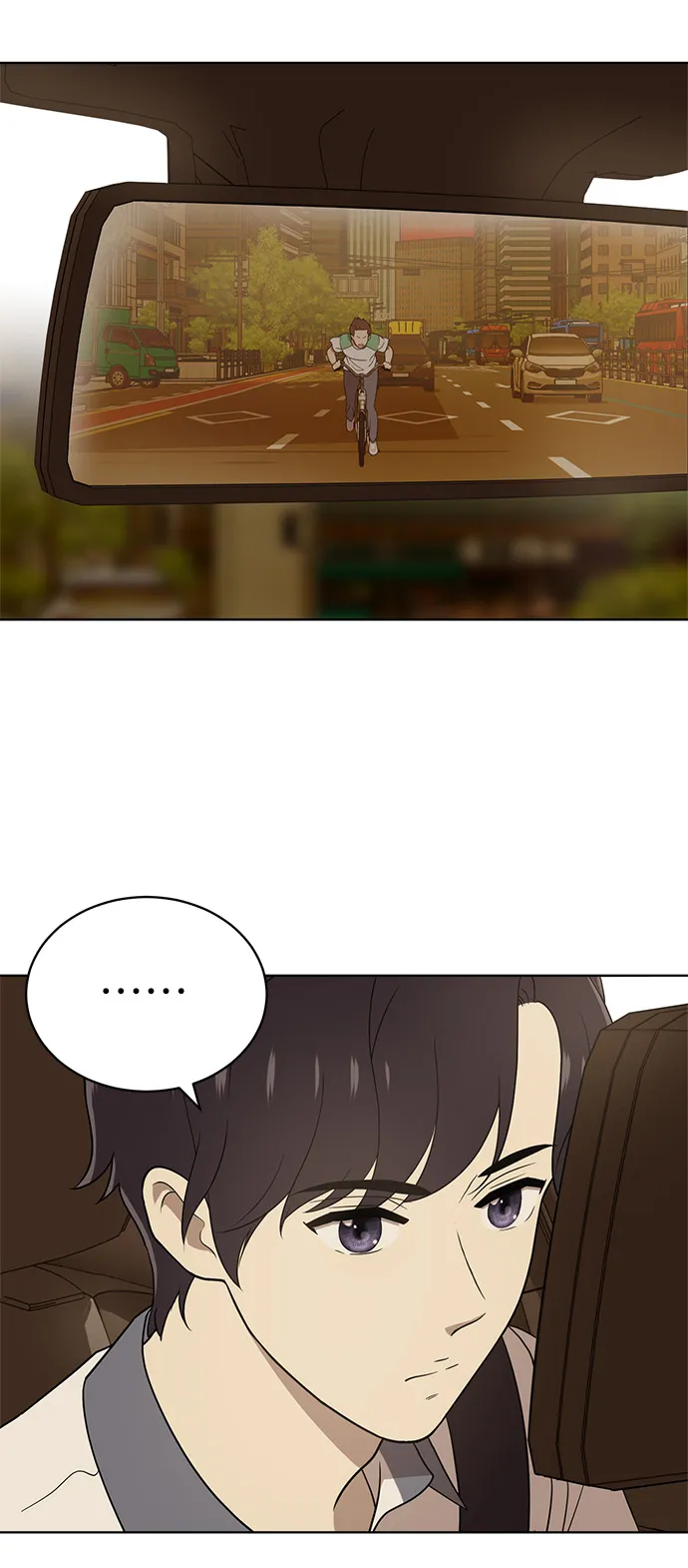 第18话 第13页