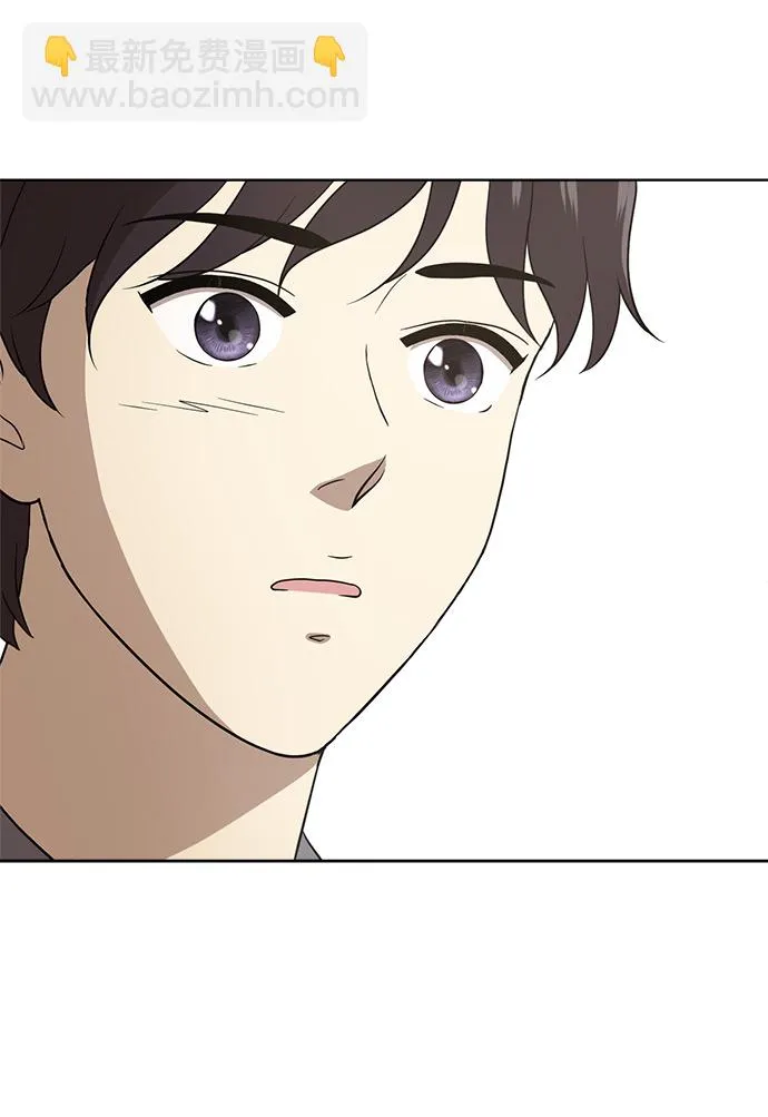 第18话 第51页