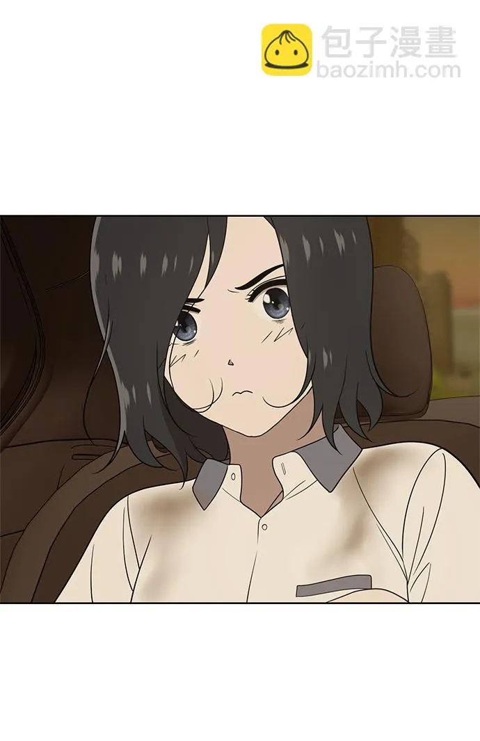第18话 第57页