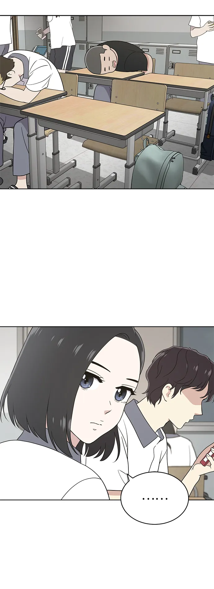 第20话 第16页