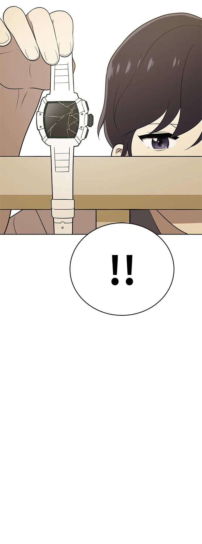 第21话 第23页