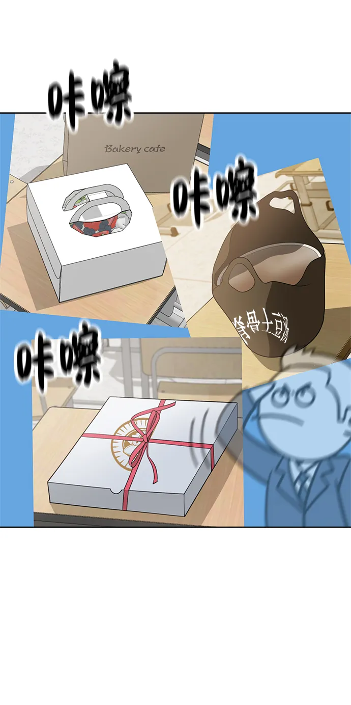 第21话 第31页