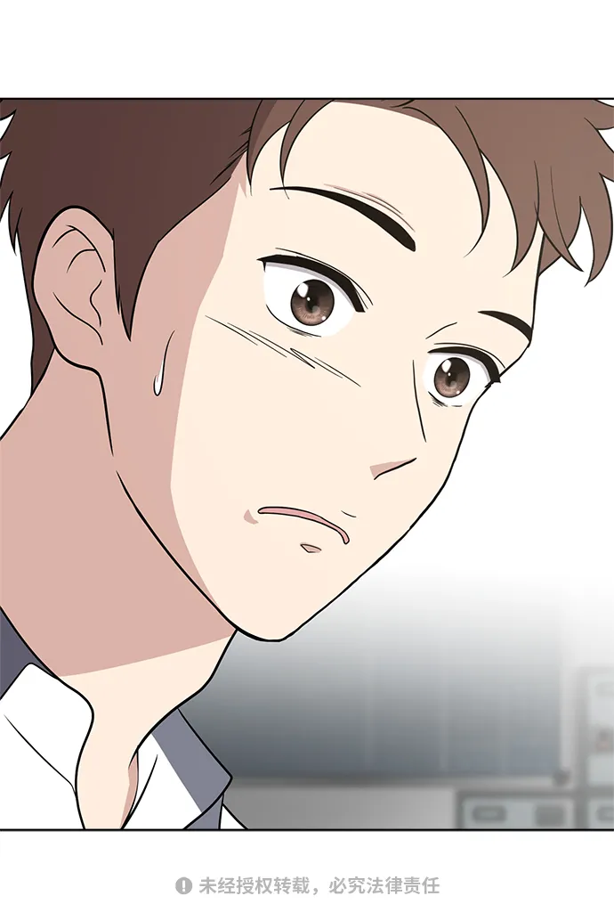 第21话 第56页