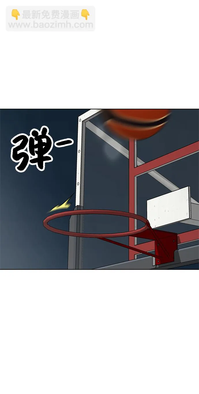 第22话 第38页