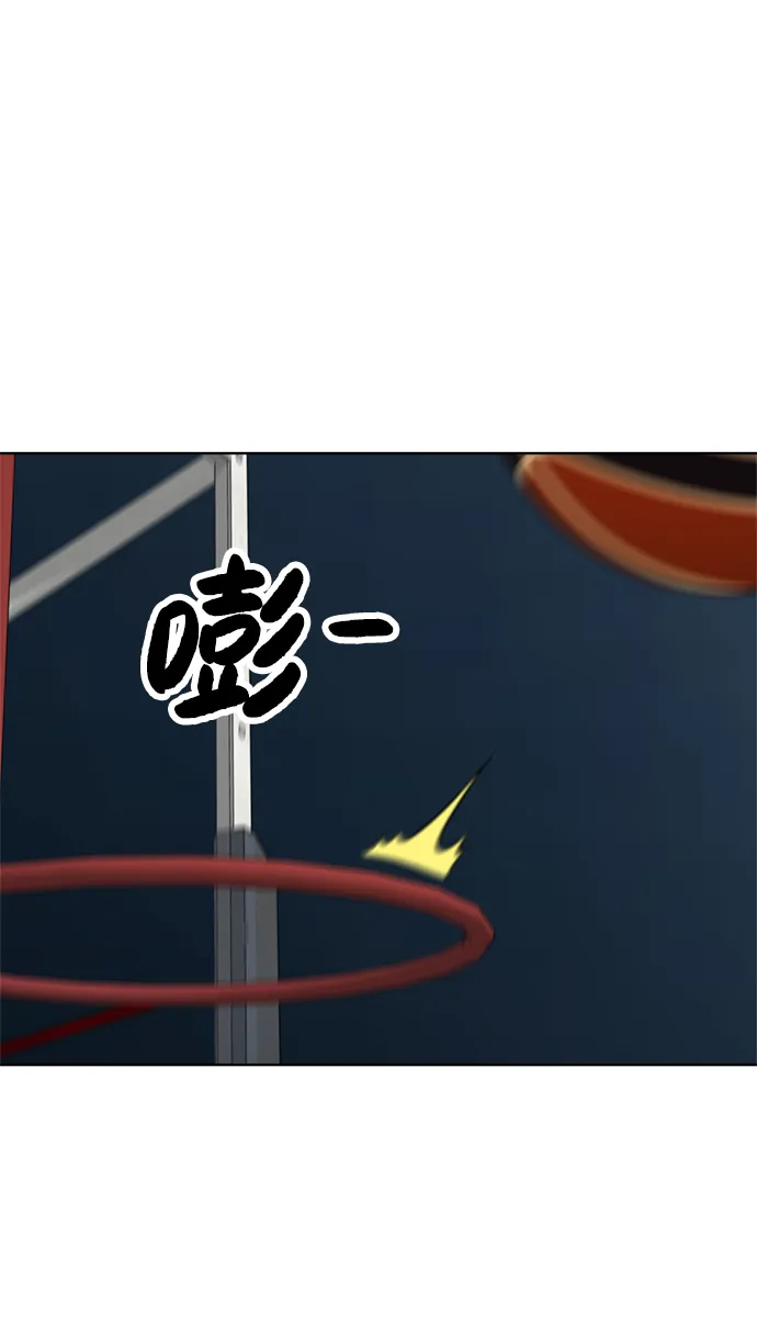 第22话 第45页