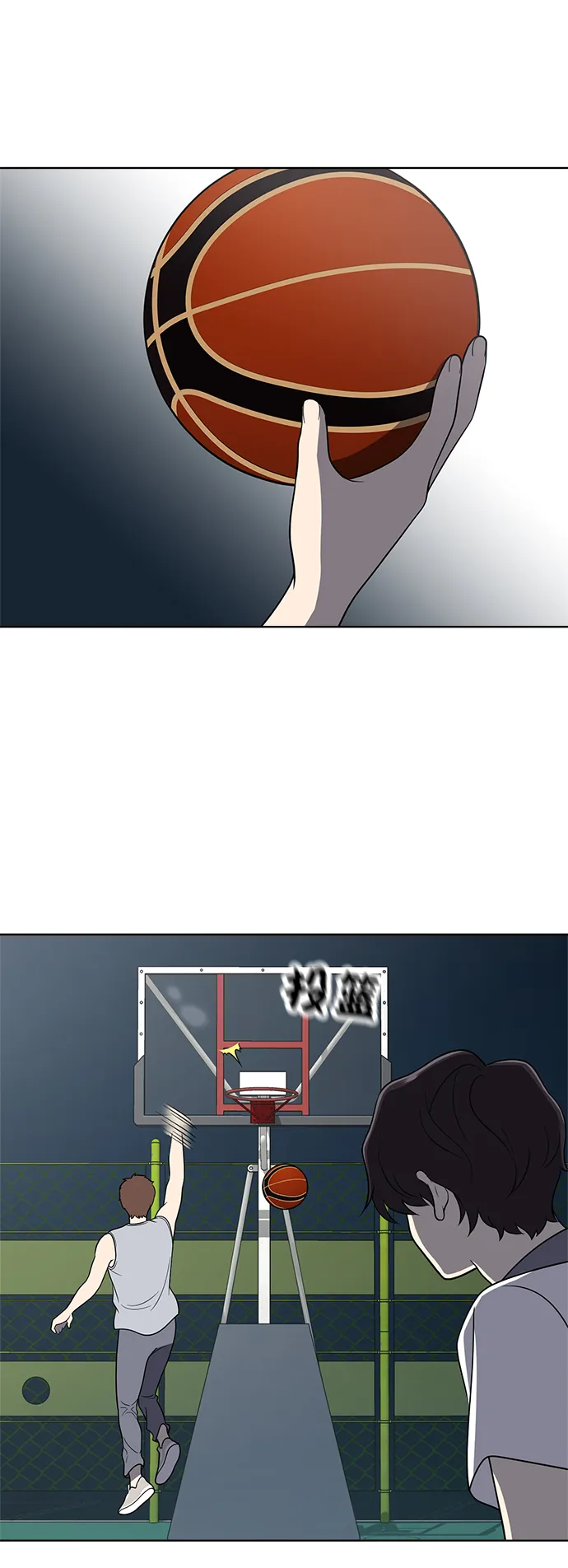 第22话 第46页