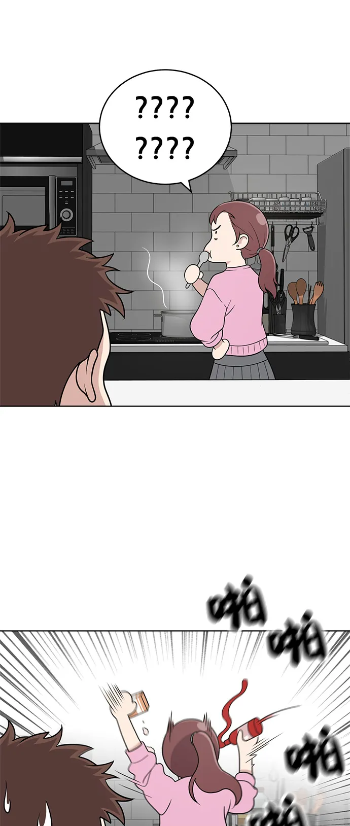第24话 第36页