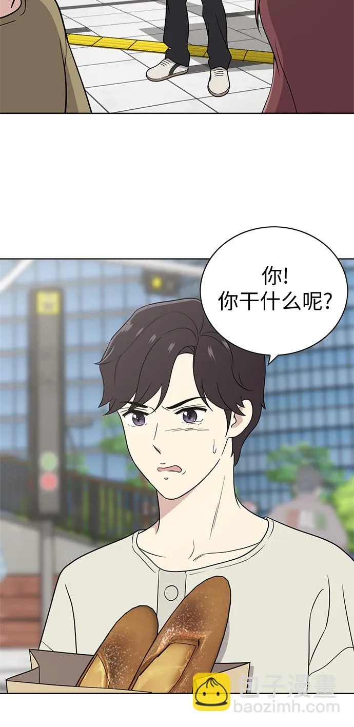 第24话 第66页