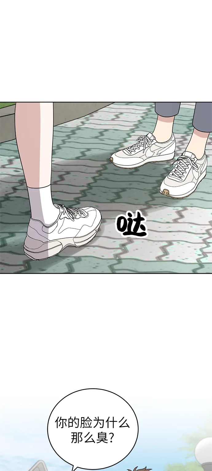 第26话 第58页