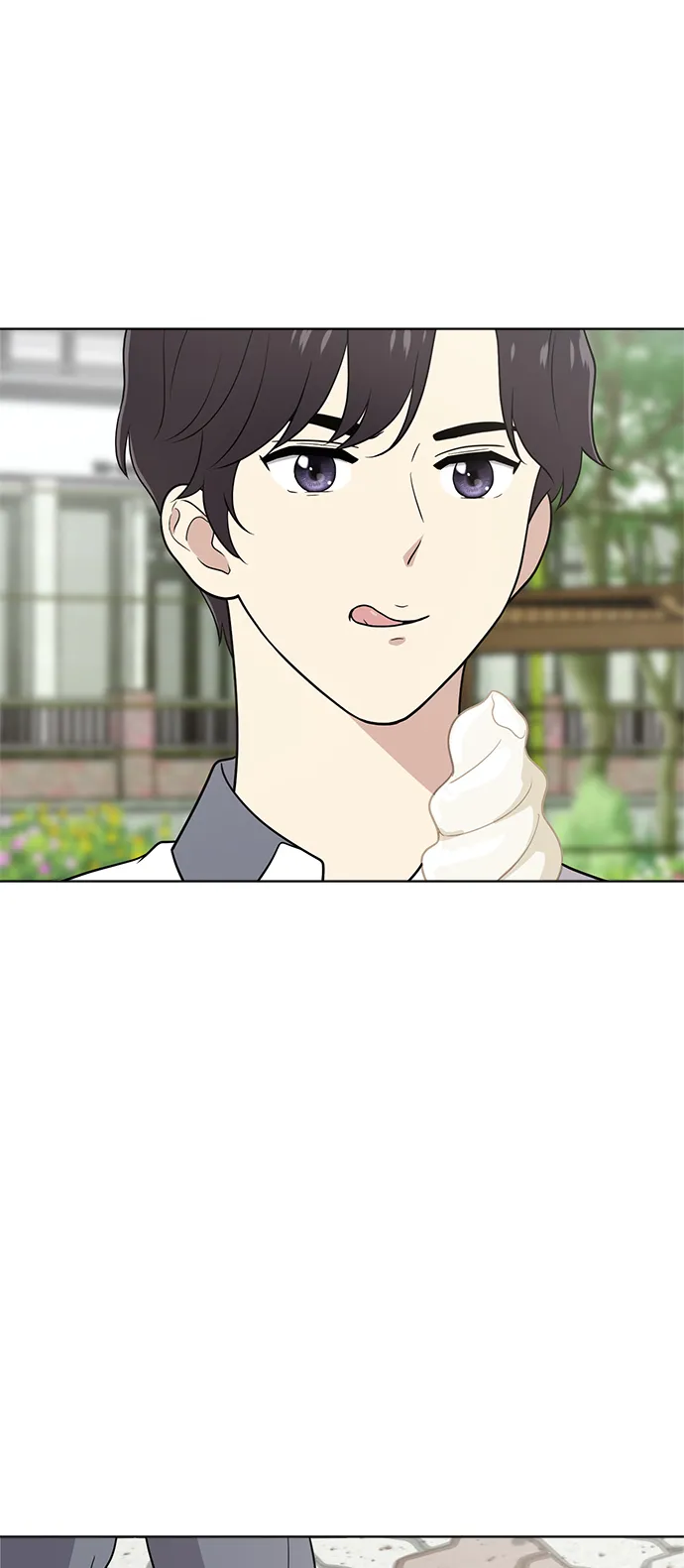 第26话 第73页