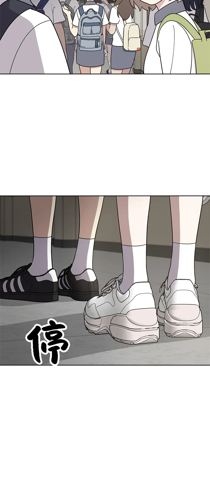 第28话 第41页