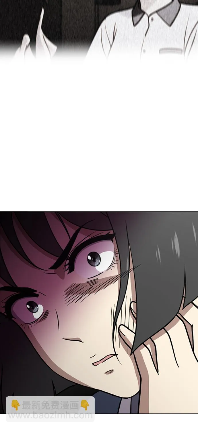 第28话 第53页