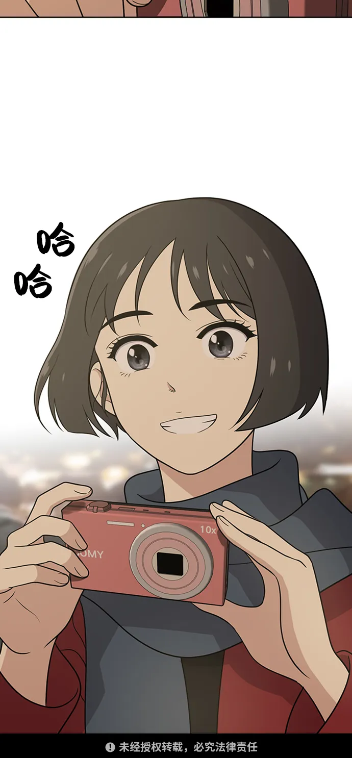 第28话 第56页