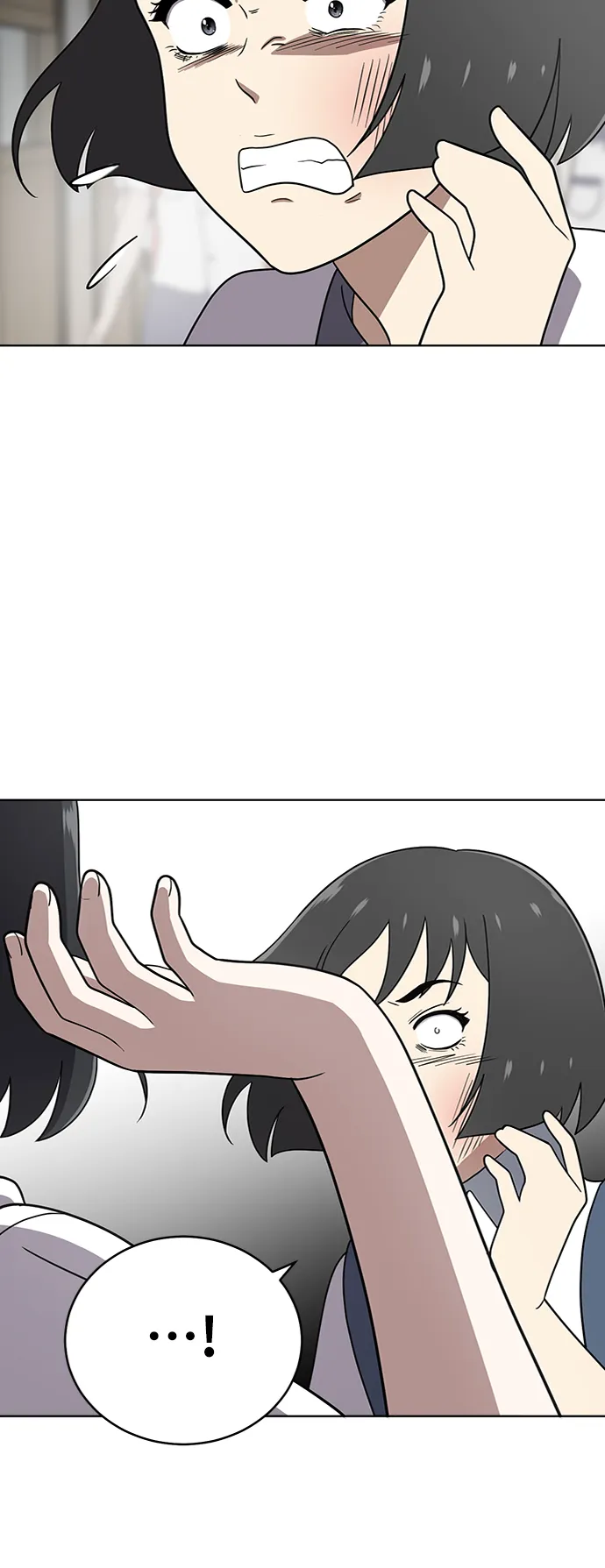 第29话 第14页