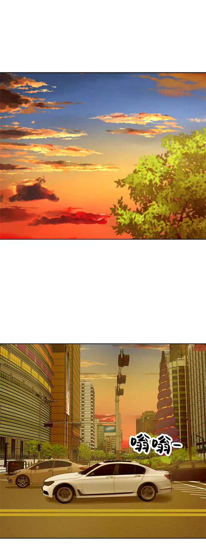 第31话 第56页