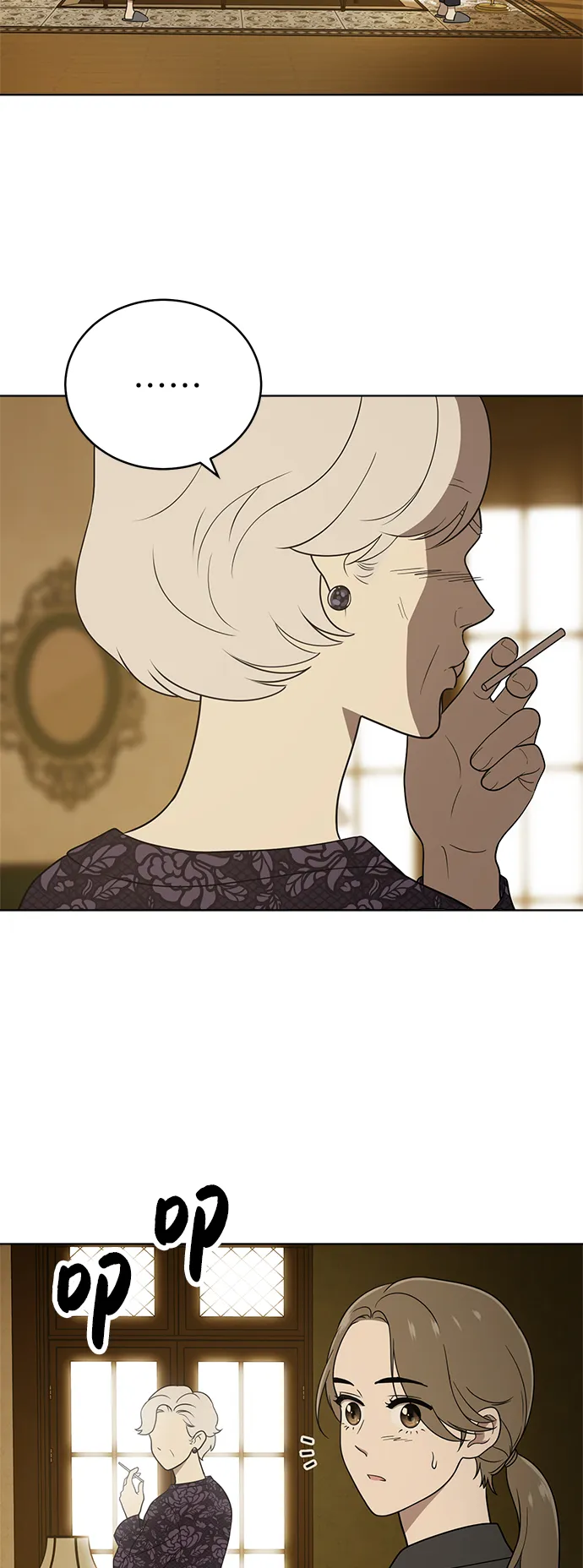 第31话 第65页