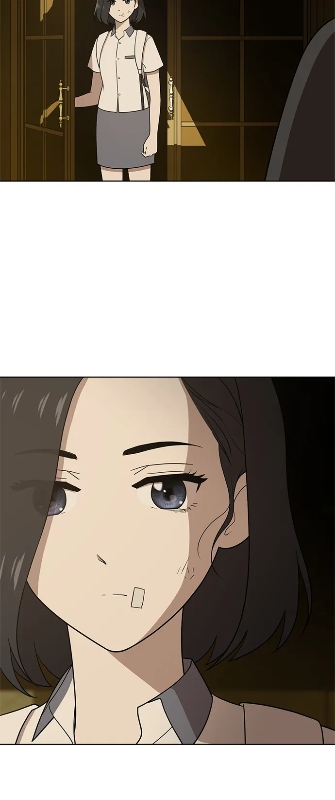 第32话 第6页