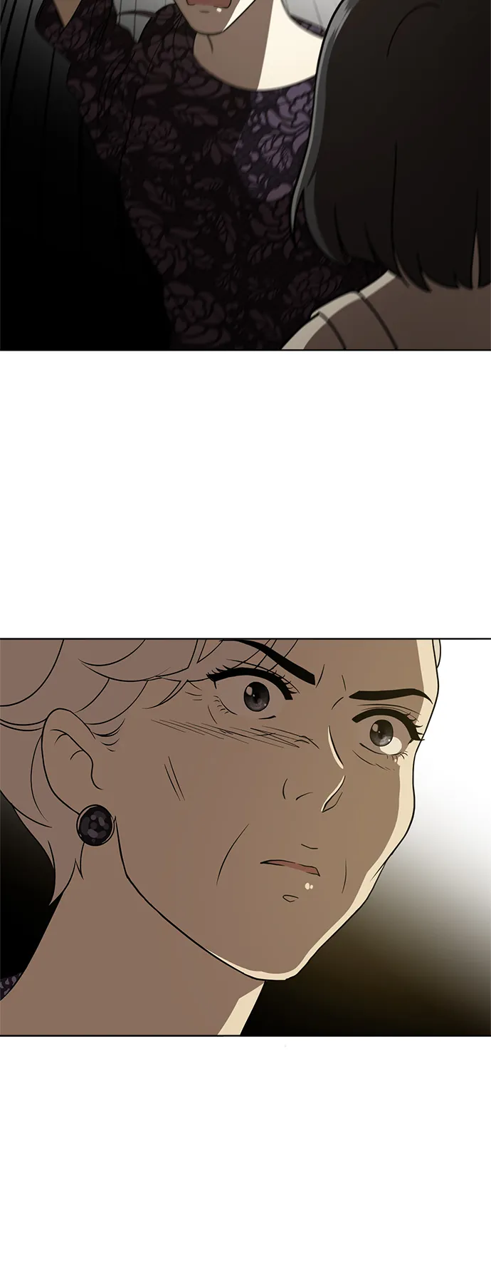 第32话 第9页