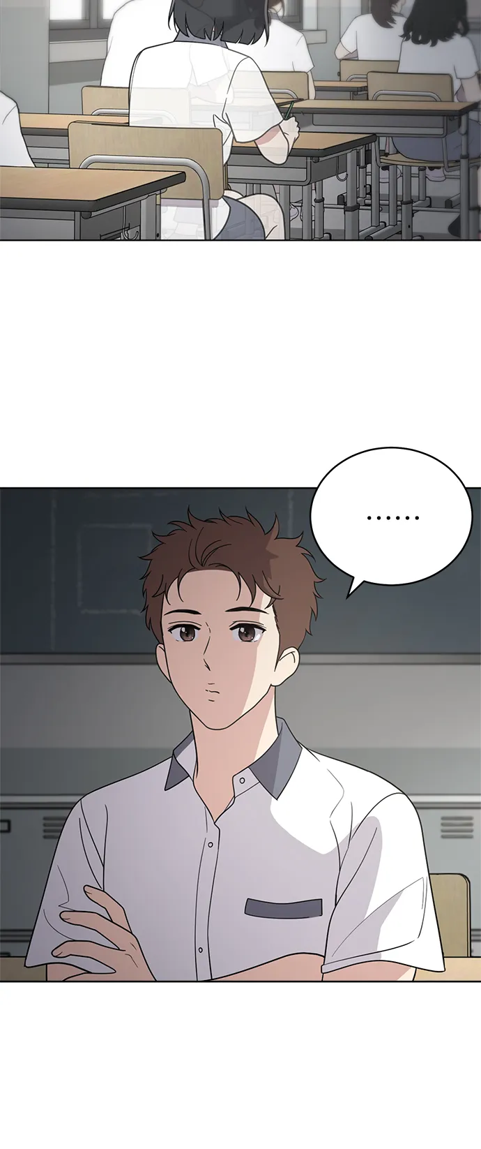 第32话 第46页