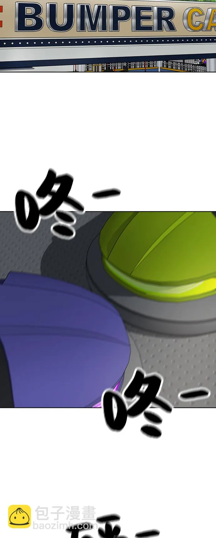 第34话 第41页