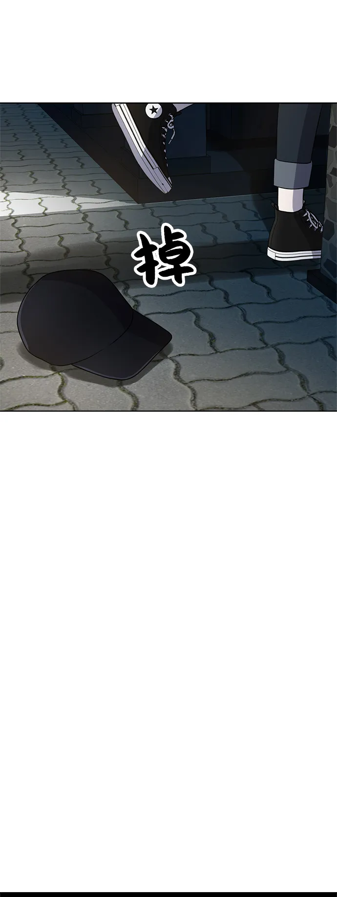 第35话 第48页