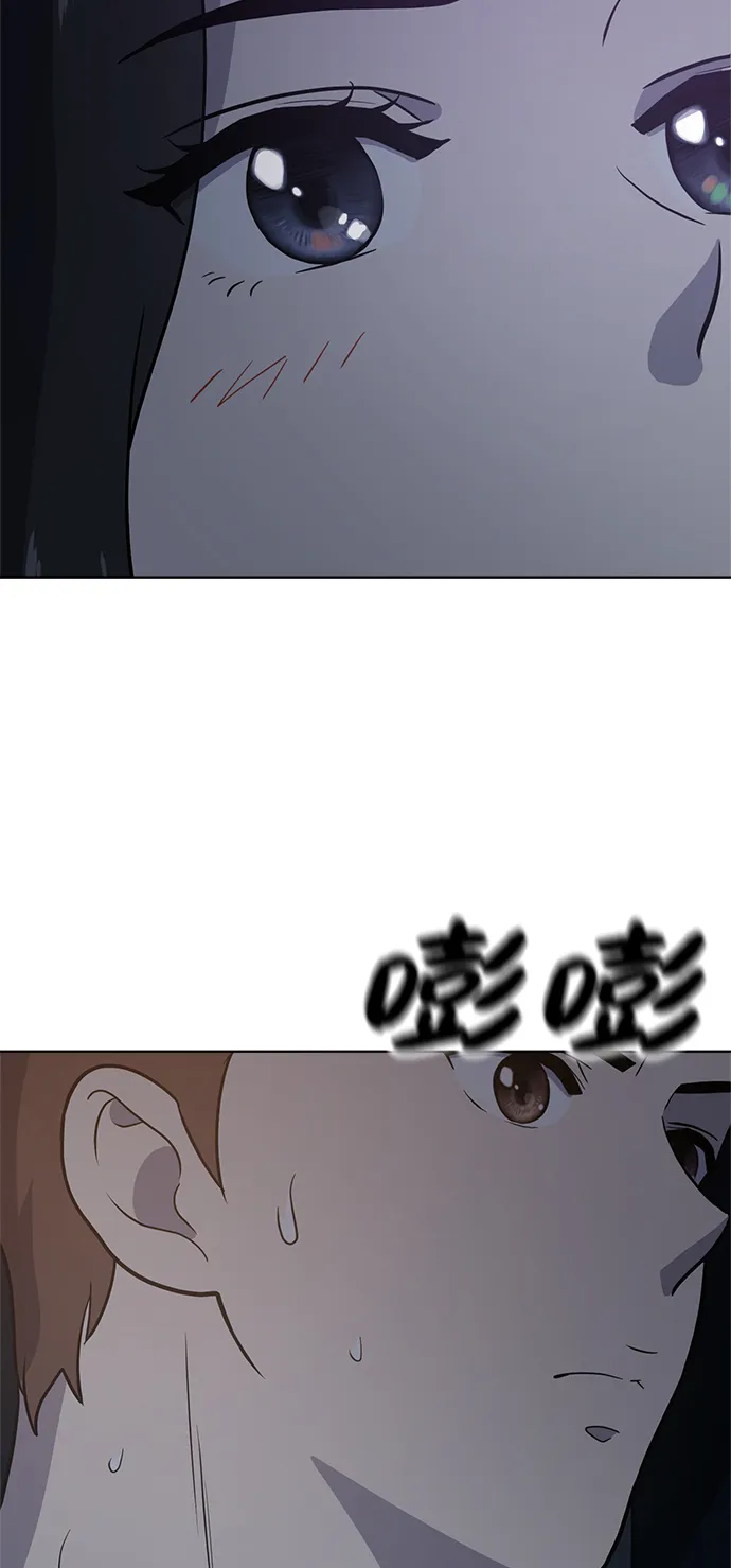 第35话 第58页