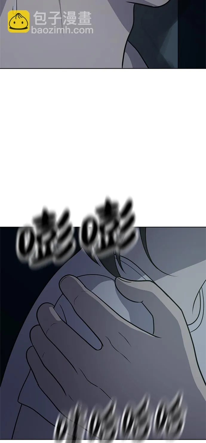 第35话 第59页