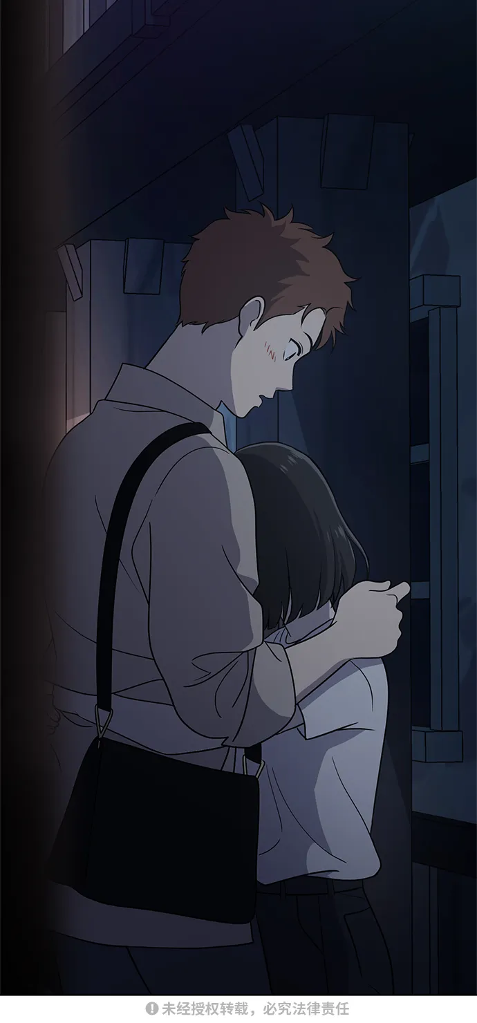 第35话 第63页