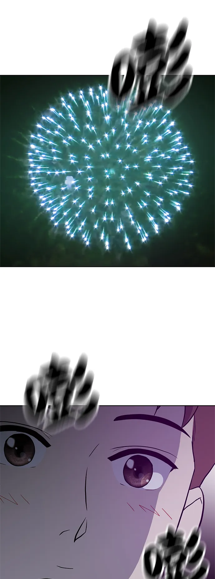 第36话 第2页
