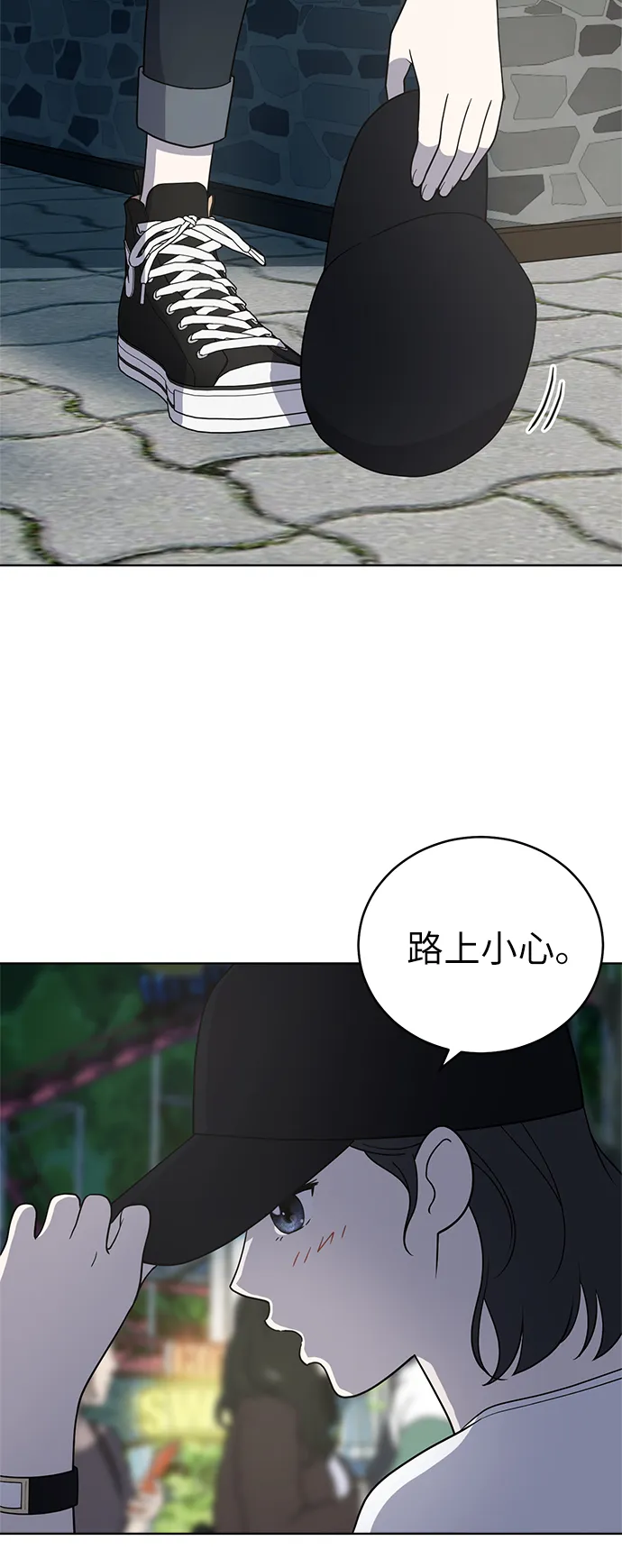 第36话 第16页