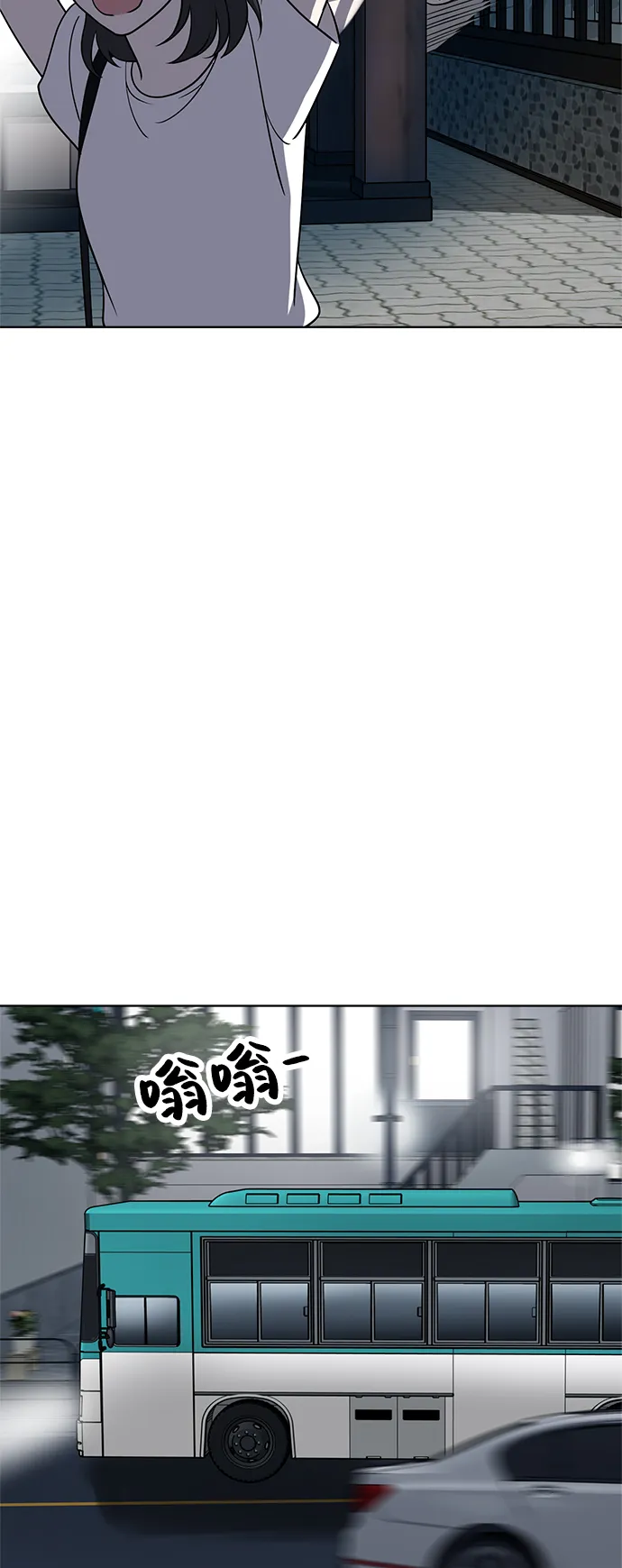第36话 第18页