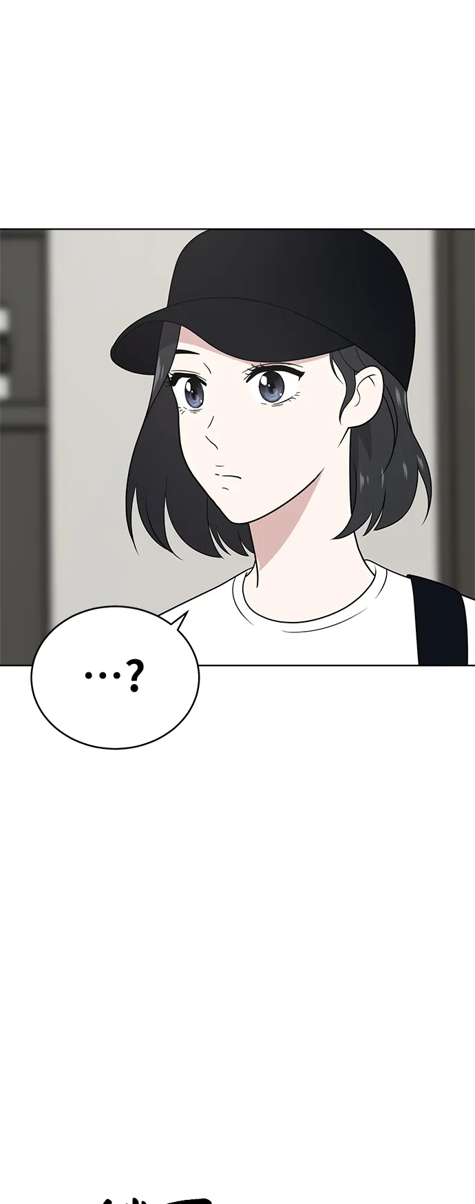 第36话 第31页